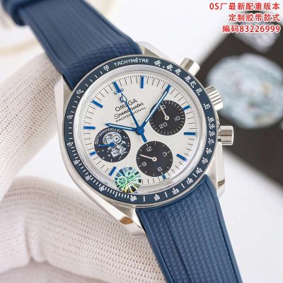 SJ Factory Omega Speedmaster Sterling Silver Dial 42mm Ceramic Bezel Manual Winding Men Watch